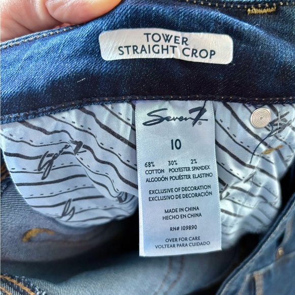 Seven Jeans Women’s Size 10 Tower Crop – RN 109890 - Picture 6 of 11